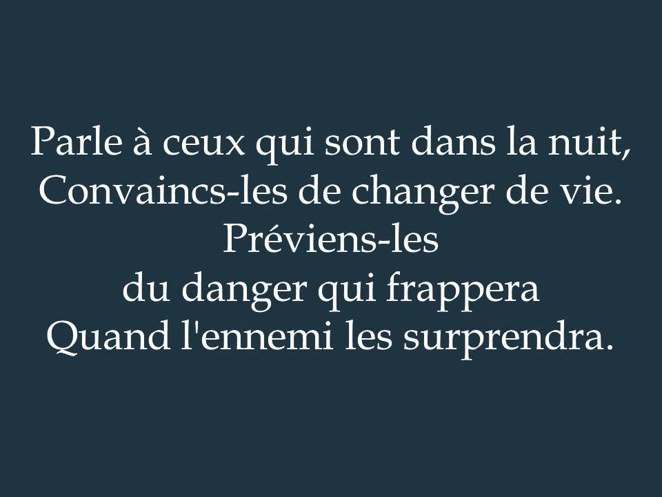 JEM 548 Sentinelle