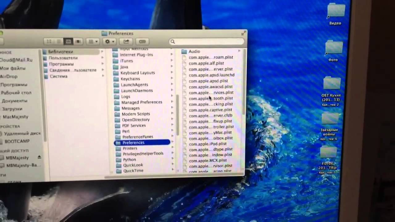 Проблема с WiFi Mac mini. Мак мини. MD387