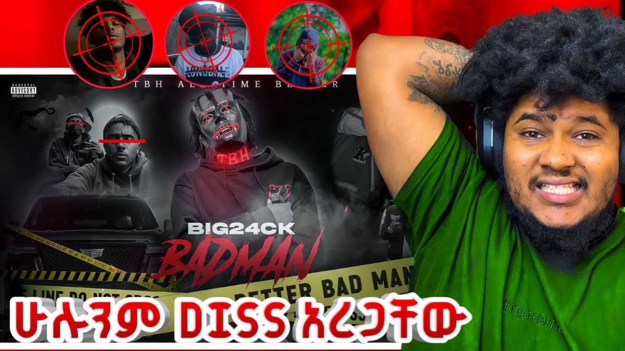 TBH BIG24CK Bad Man Mix tape