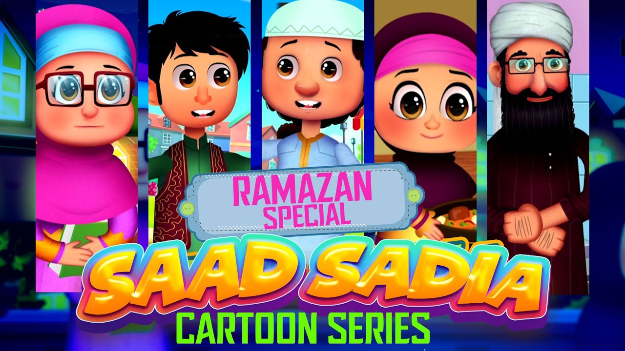Saad aur Sadia Cartoon Series Title Track | Ramadan 2021 Special Cartoon - Kids Madani Channel