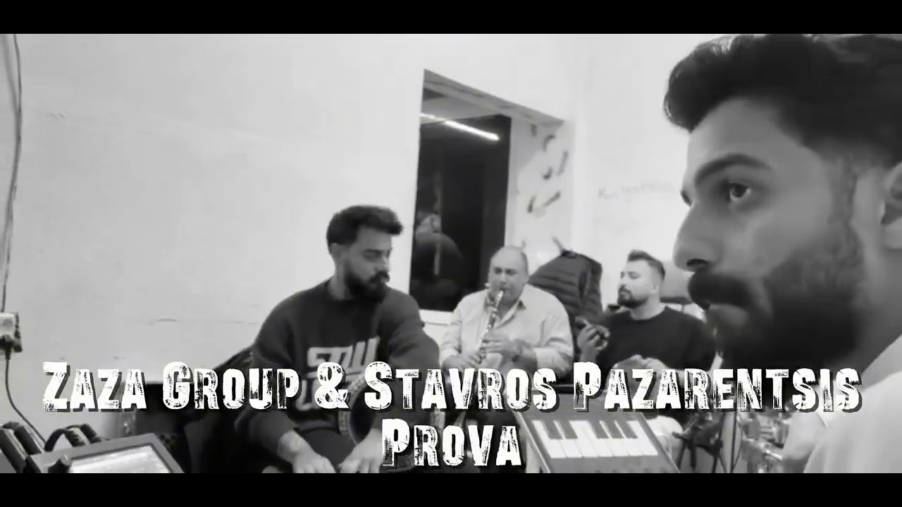 Zaza Group & Stavros Pazarentsis - iNstrumental 2026