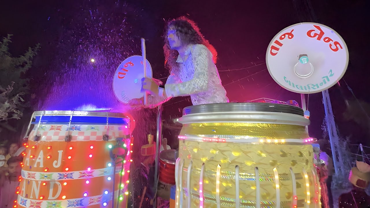 Taaj Band Balasinor | Saat Samundar Paar | Royal Jummar Light | Royal Goral