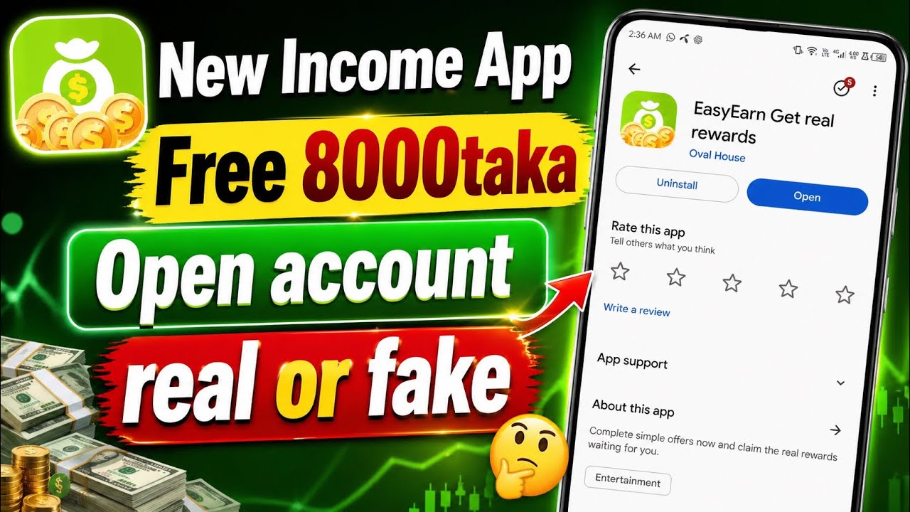 Easy Earn App Real or Fake? Easy Earn Full Review 2026 | Withdrawal Proof | Online Income Truth