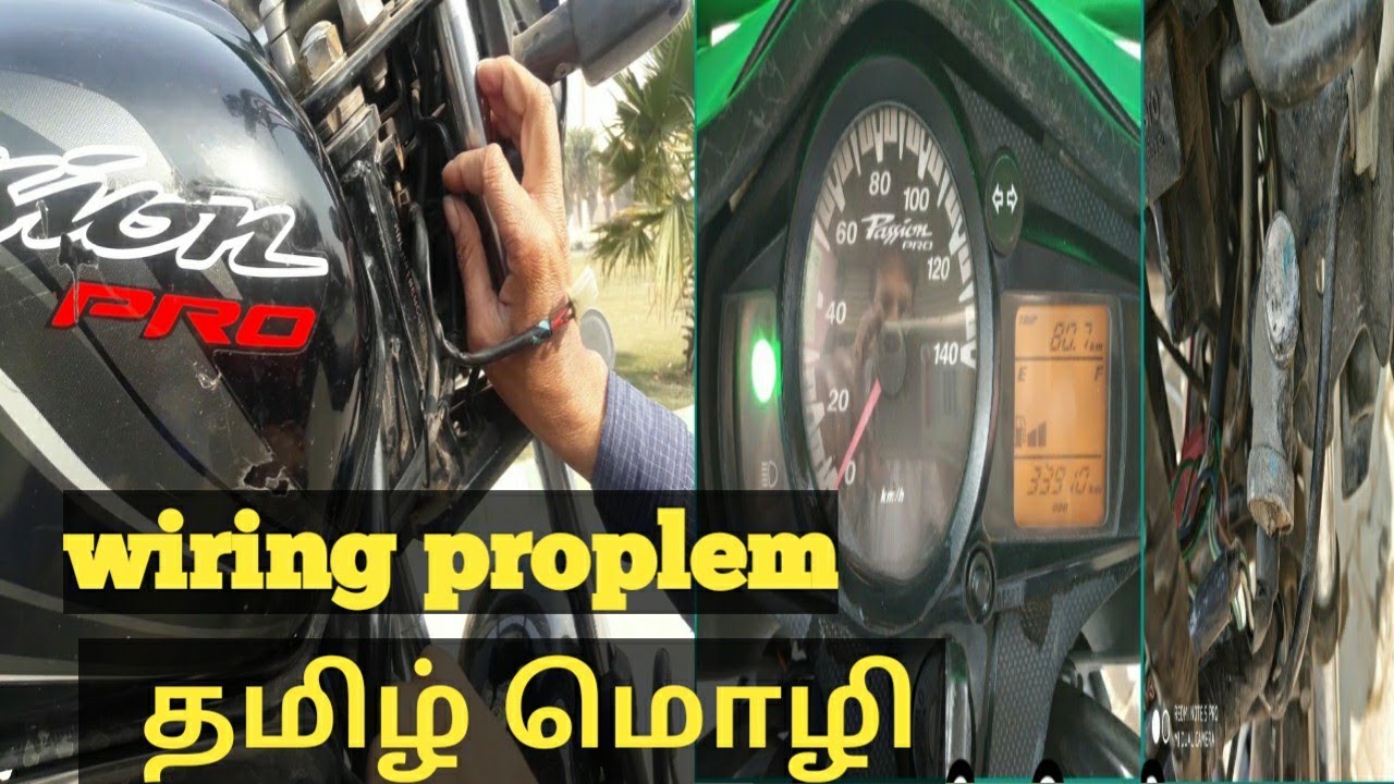 passion bro bike wiring problem in solve tamil(தமிழ்) Avs#avs automobiles#avs#bike#avs#Automobiles#