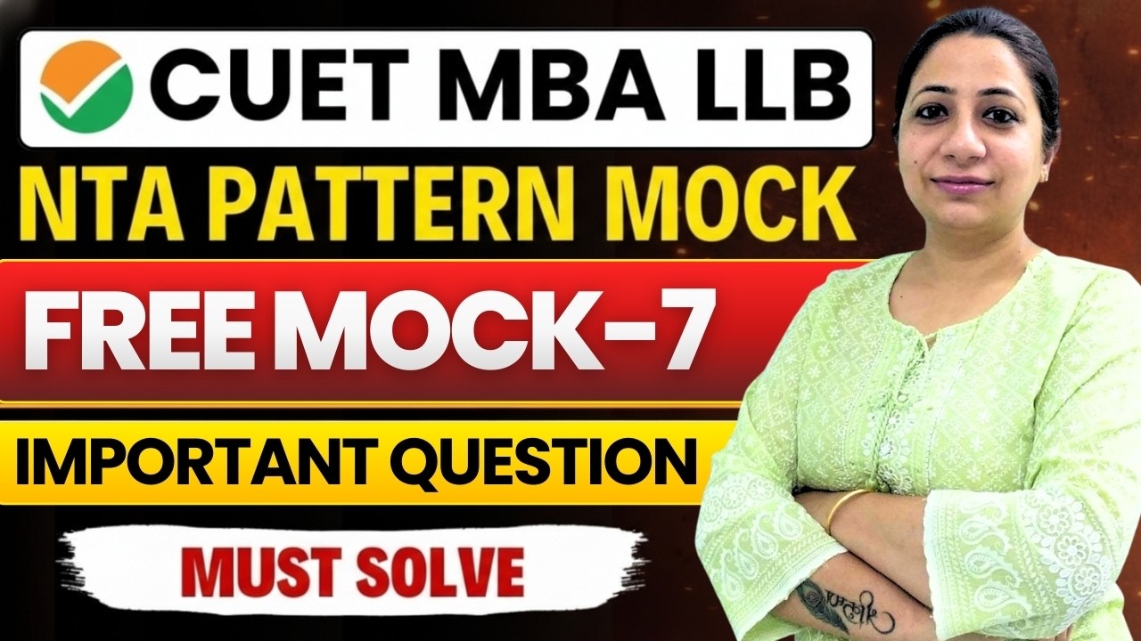 CUET PG MBA &  LLB 2026 | COQP 12 & 11  | HINDI FREE MOCK TEST - 7 SOLUTIONS
