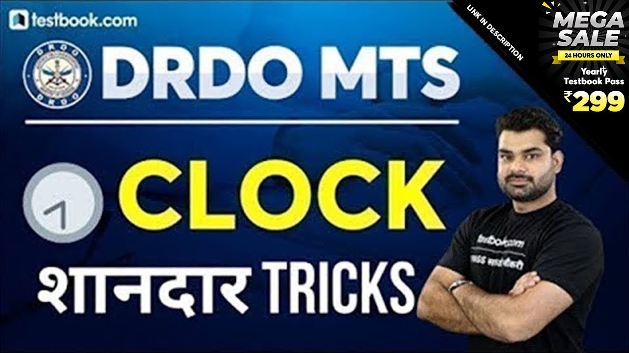 Clock Reasoning Tricks for DRDO MTS 2020 | Reasoning Class for DRDO Ceptam by Abhinav Sir
