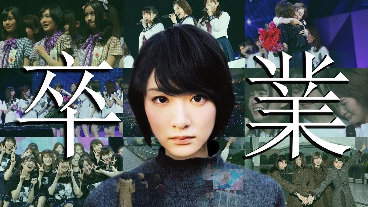 乃木坂46 生駒里奈『さよならメモリーズ』_MAD