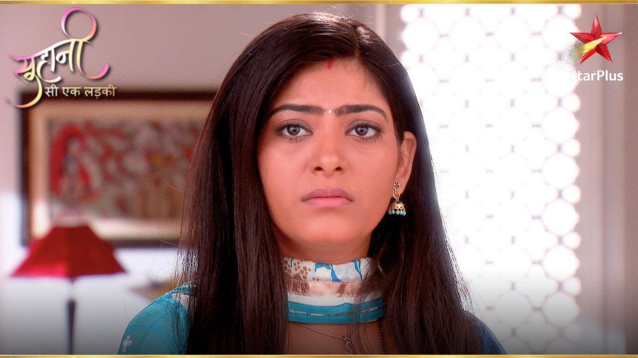 Suhani को लगता है शादी में देरी करनी चाहिए! | Suhani Si Ek Ladki