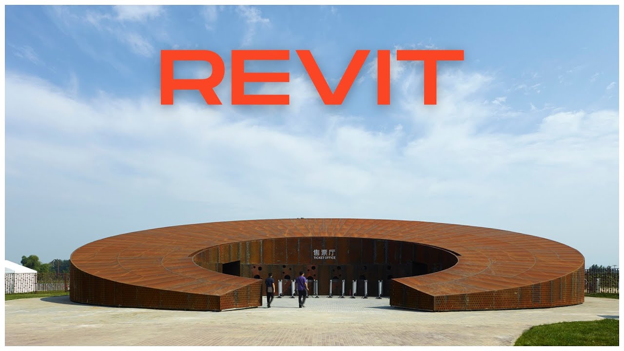 Стрелка крыши и уклона — Учебное пособие по Revit