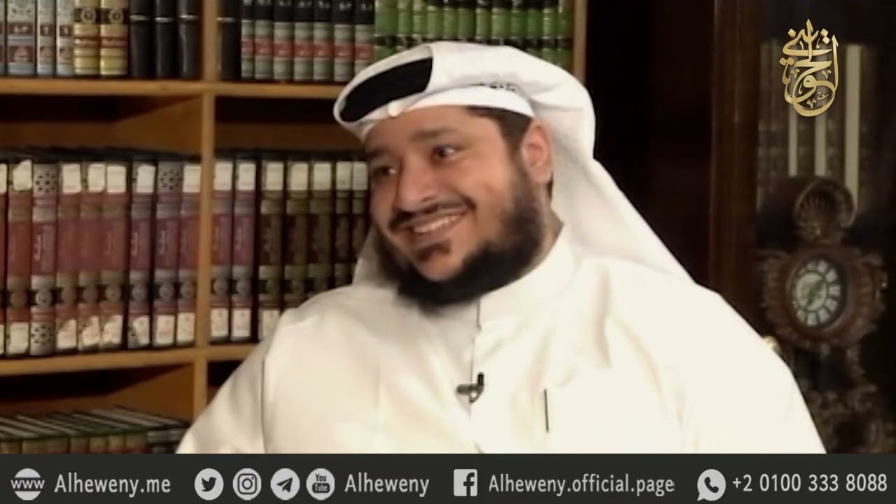 كان يبيت بلا مال… لكن لا يبيت بلا كتاب! |11 | للشيخ الحويني رحمه الله 