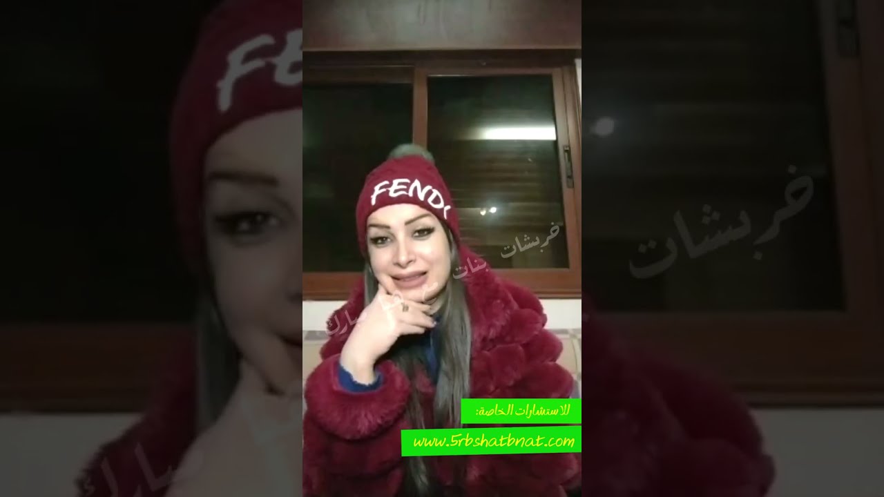 عطارد المتقدم في الحوت ماتأثيره على كل برج من الابراج