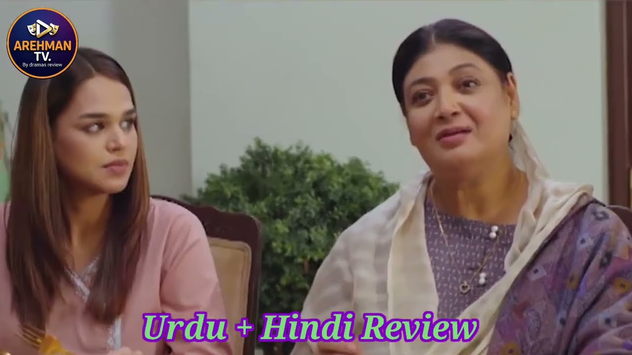 Toota Hua Dil Episode 43 Promo | Adran and Samin Climate Scene | ARehman TV