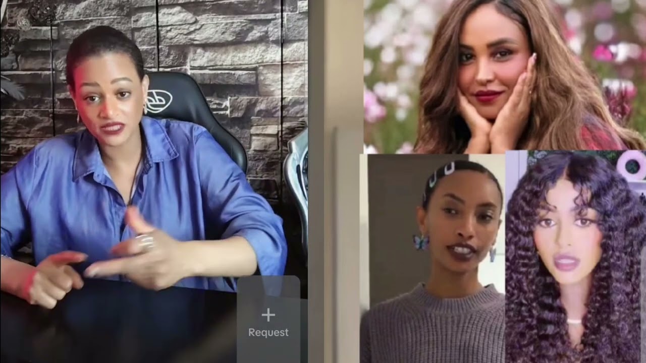 ሔለን 
