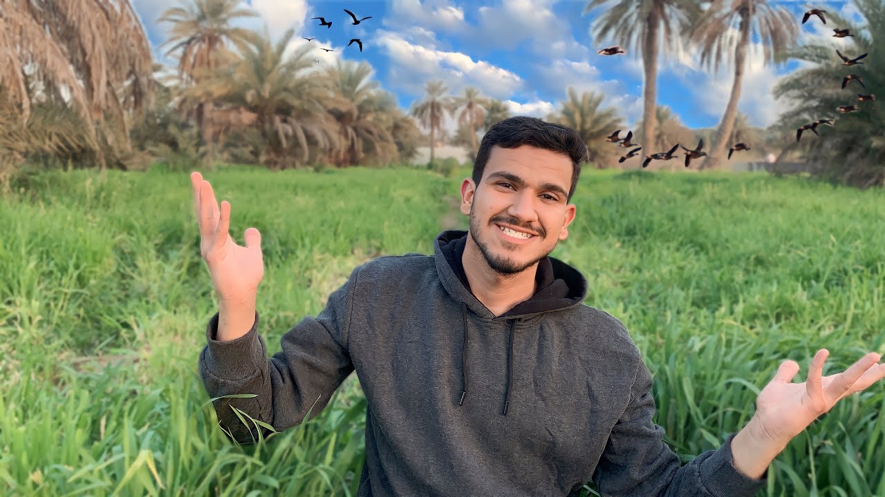 تعالوا نتعرف على اجمل قرية في بغداد / قرية البوعيثة