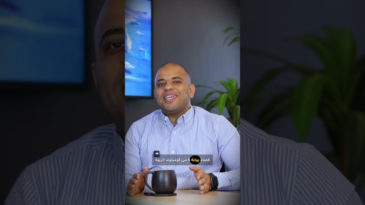 كمبوند رواية –الشيخ زايد من شركة سياك للتطوير العقاري هو مجتمع سكني فاخر بيجمع بين الفخامة، الخصوصية
