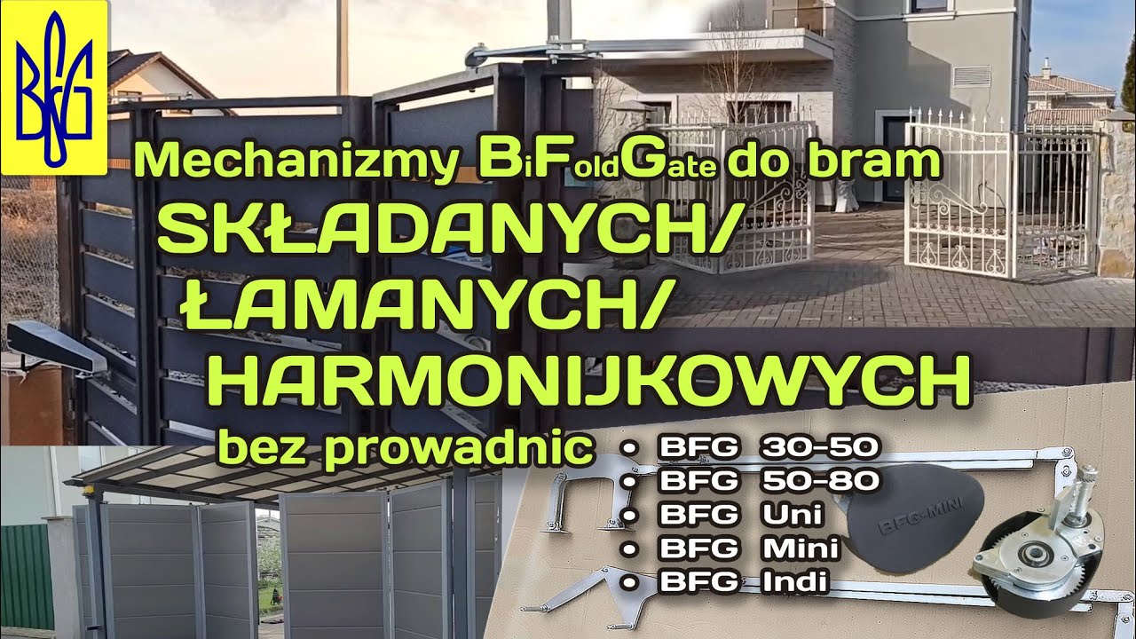 Mechanizmy BFG (Bi-Folding Gate DIY kit) do bram SKŁADANYCH/ ŁAMANYCH/ HARMONIJKOWYCH bez prowadnic.