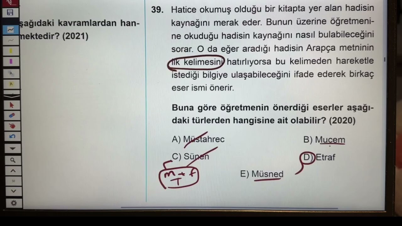 MBSTS HADİS-3 ÇIKMIŞ SORU ÇÖZÜMÜ