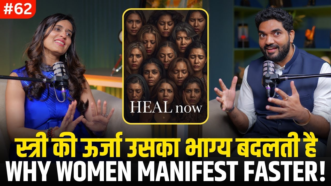 Manifest Anything for Women: Heal Your Emotions, Change Your Reality @RituBihaniAgarwal