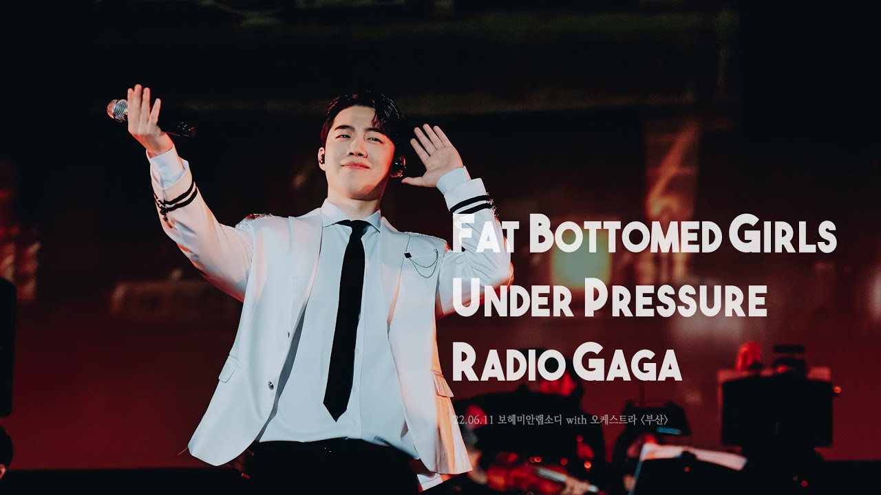 220611 Fat Bottomed Girls/Under pressure/Radio GaGa - 길병민(ByeongMin Gil) Focus - 보헤미안랩소디