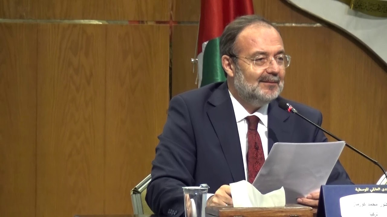المؤتمر الدولي التصوف الراشد - الجلسة الرابعة