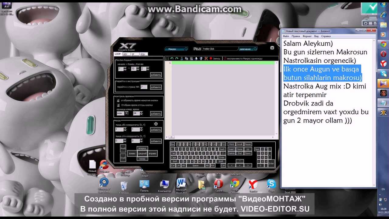 Pointblank Aug Makro X7 Oscar Editor