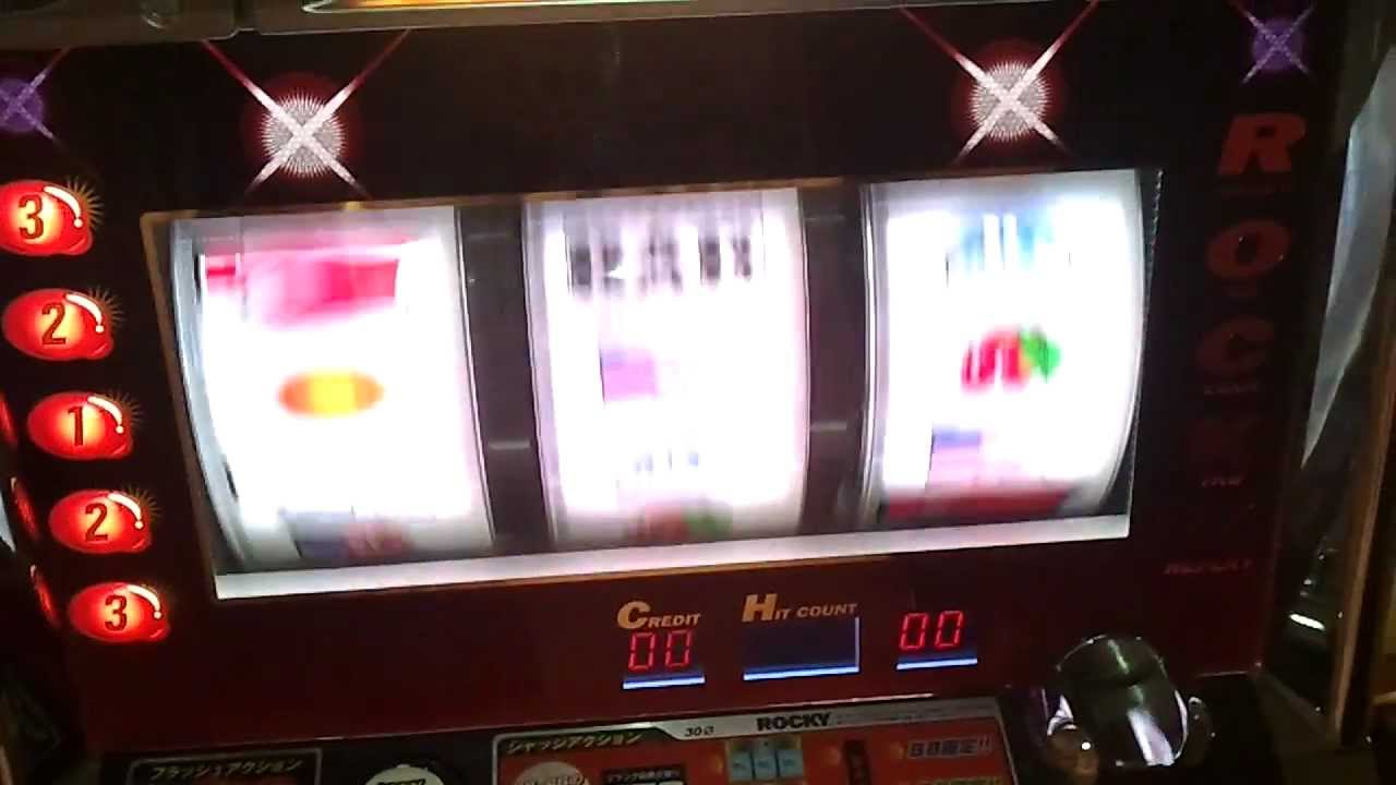 New Home Slot Machine!!!