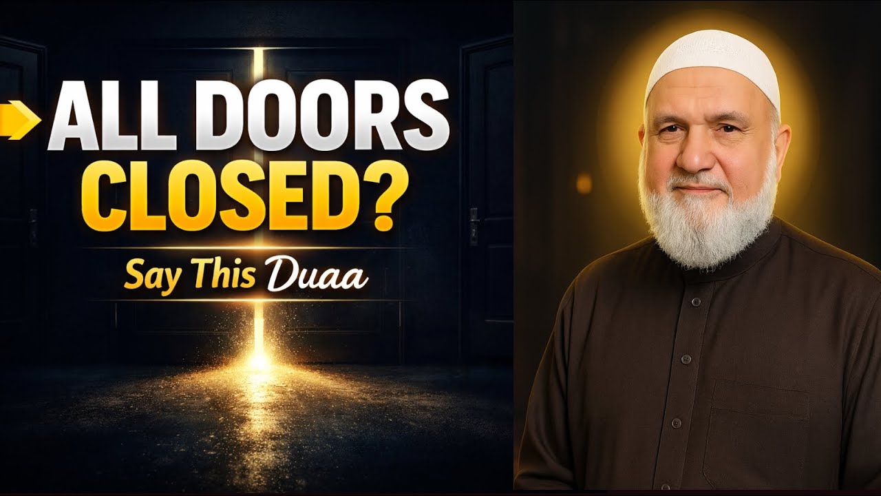 Duaa When All Doors Are Closed! | Quranic Duas Explained | Ustadh Mohamad Baajour