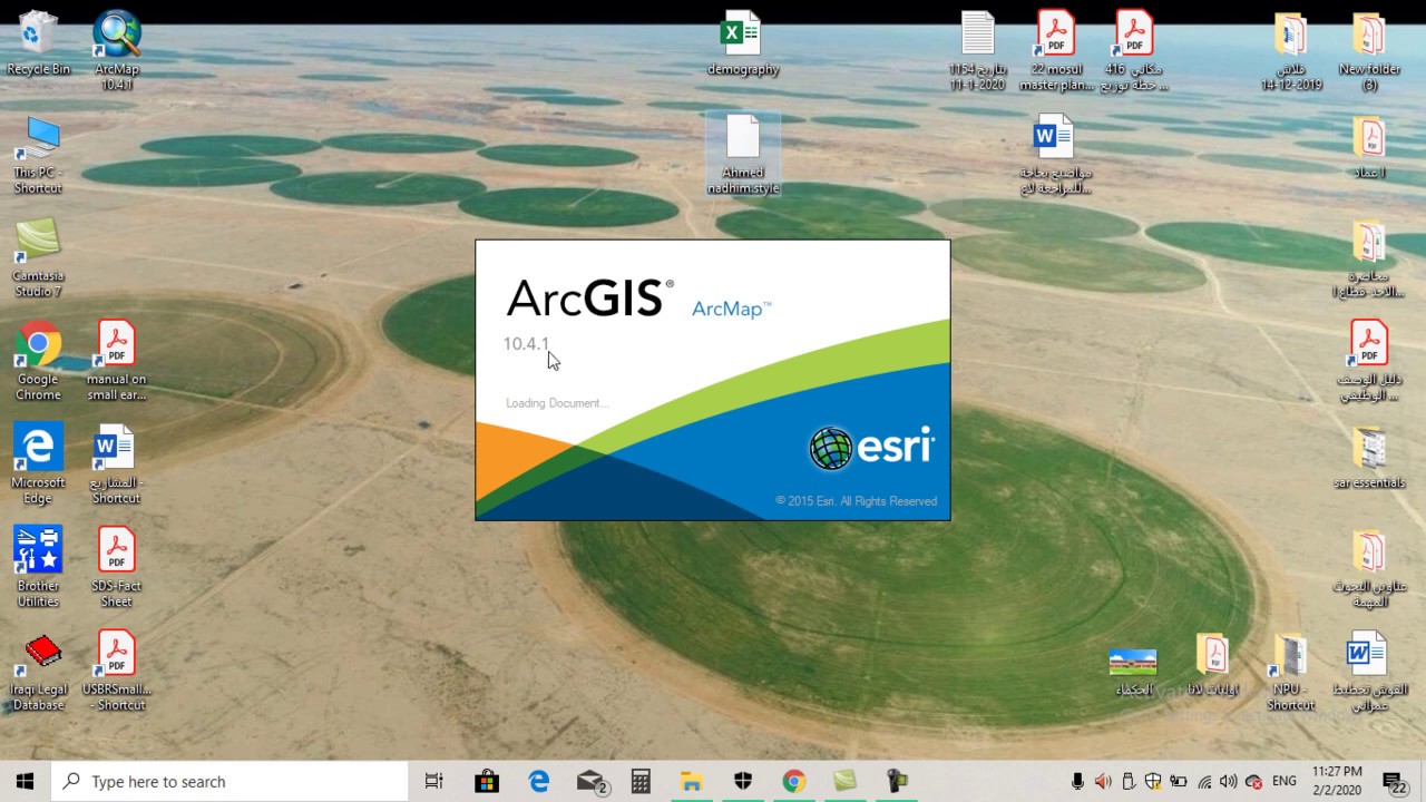 ARCGIS problems and errors (1) missing style حل مشكلة اختفاء