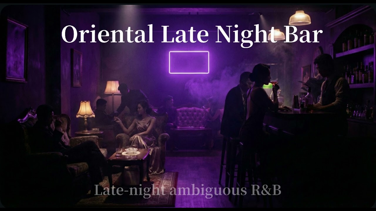 Soft Glances at the Eastern Bar♫ English Sad Songs Playlist ♫ Popular  Songs