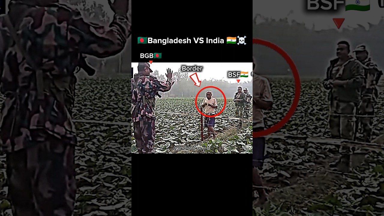 Bangladesh VS India ☠️🇮🇳 BGB vs BSF Power🔥💀 #bgb #bangladesh #bsf #india #army #border #indianarmy