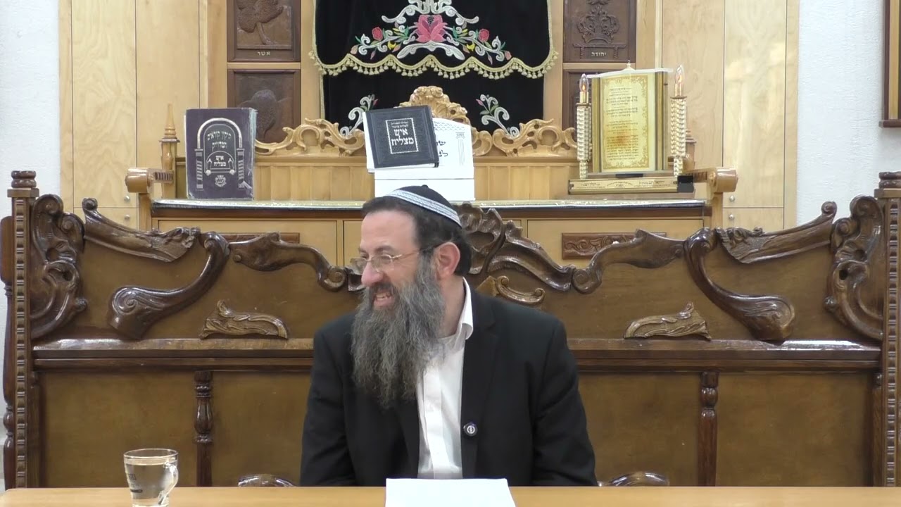 24. הלכות נדה | סימן קפט א-ו. הרב אריאל אלקובי שליט''א