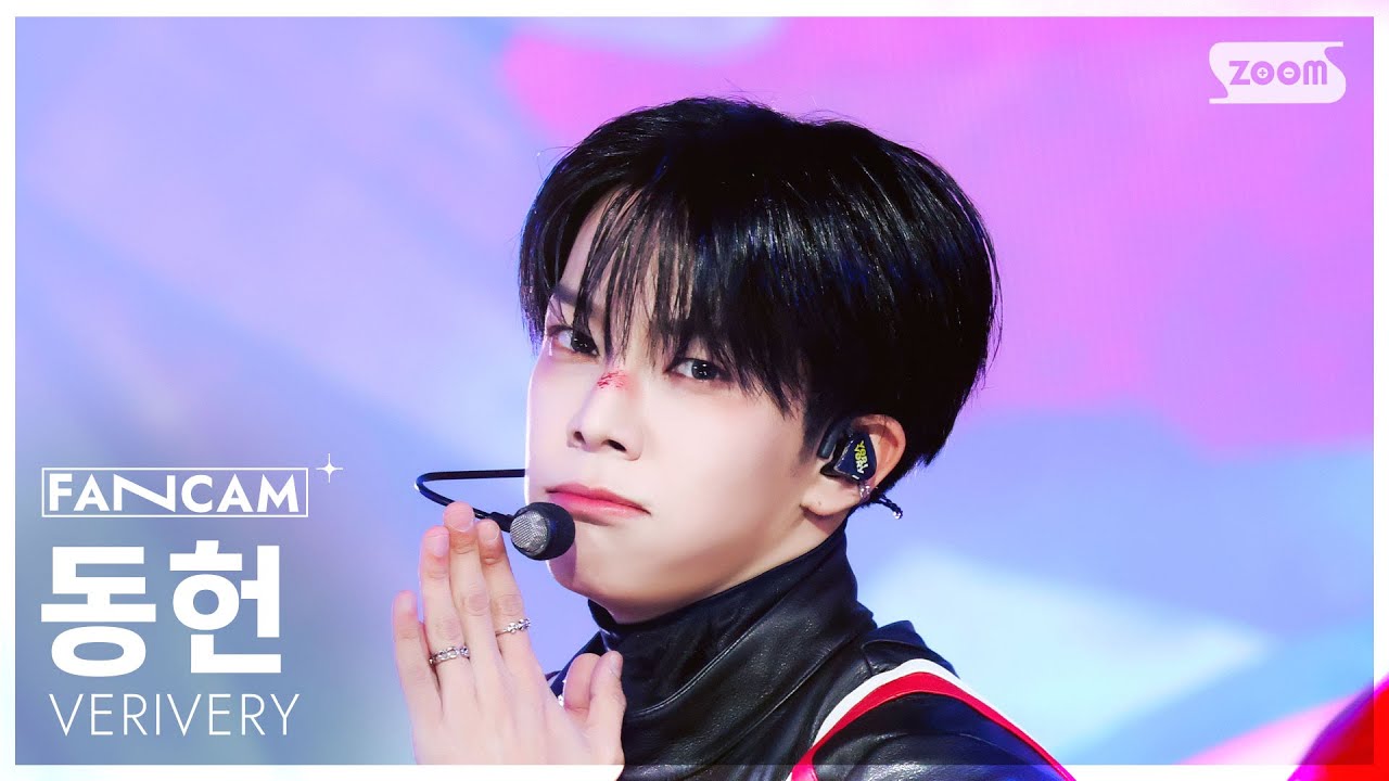 [안방1열 직캠4K] 베리베리 동헌 'RED (Beggin')' (VERIVERY DONGHEON FanCam) @SBS Inkigayo 251207