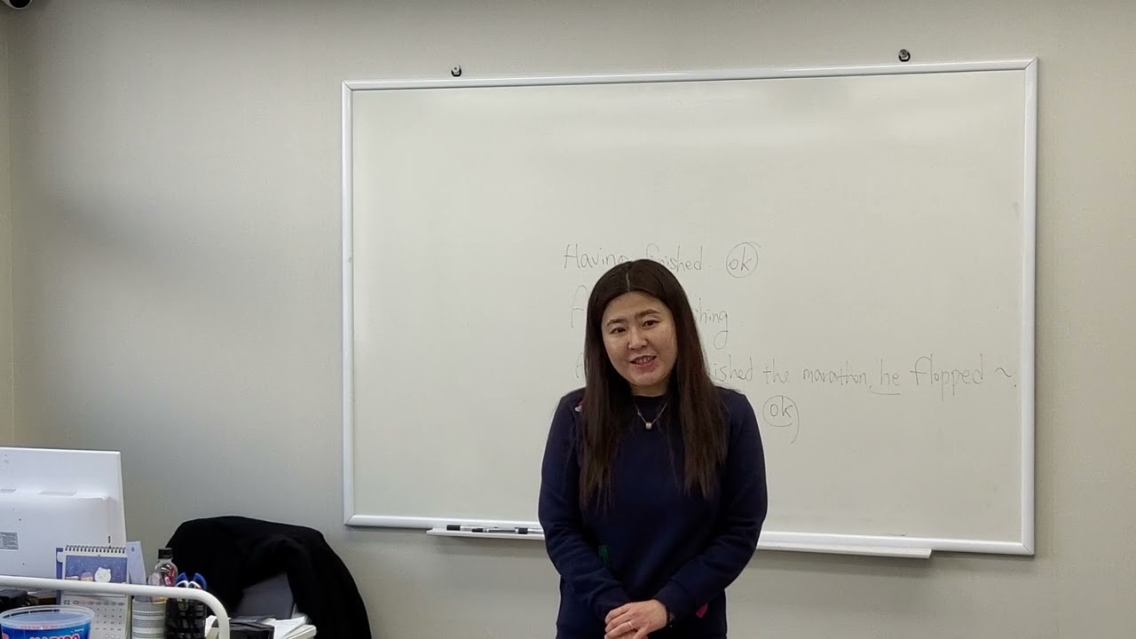 문법싹 3 chapter 6 분사 unit 1 문제풀이 및  unit 2 설명