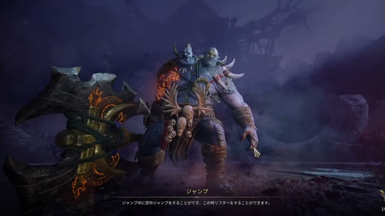 Legend of Ymir　ボス　リヴェルディ　ナイトメア　#LegendofYMIR #レジェンドオブユミル@LegendofYMIR_JP　@ISEKAIofYMIR