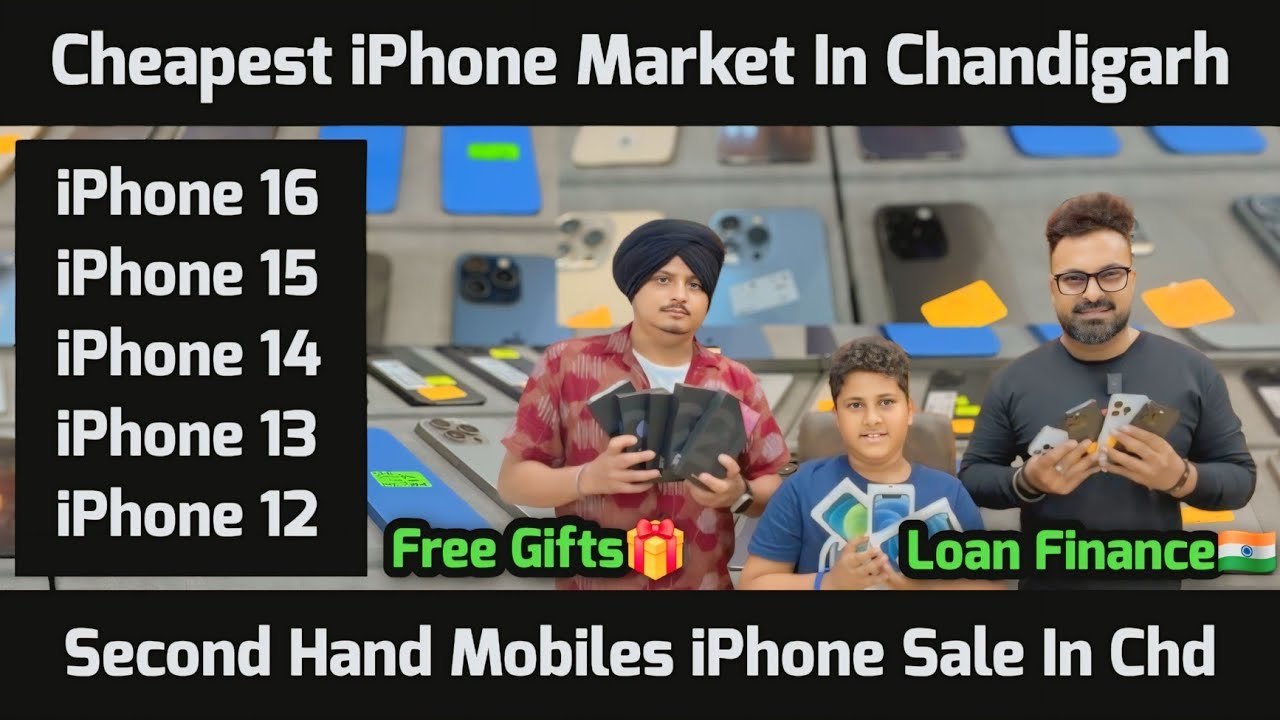 Cheapest iPhone Market In Chandigarh, Second Hand iPhone Market In Chandigarh, Mobile Market In Chd
