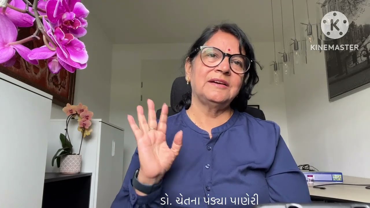 Kavi Meghani na‘Taruno nu manorajya’kavya no aaswaad કવિ મેઘાણીના ‘તરૂણોનું મનોરાજ્ય‘ કાવ્યનો આસ્વાદ