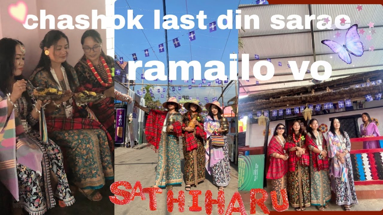 Limbuharuko mahan chada chashok tangnam last day sarae ramaelo vo sathiharu🇳🇵👏🙏