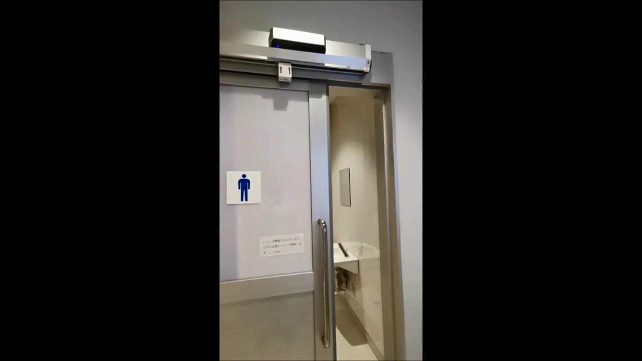 スライドドア自動化 工場トイレの例