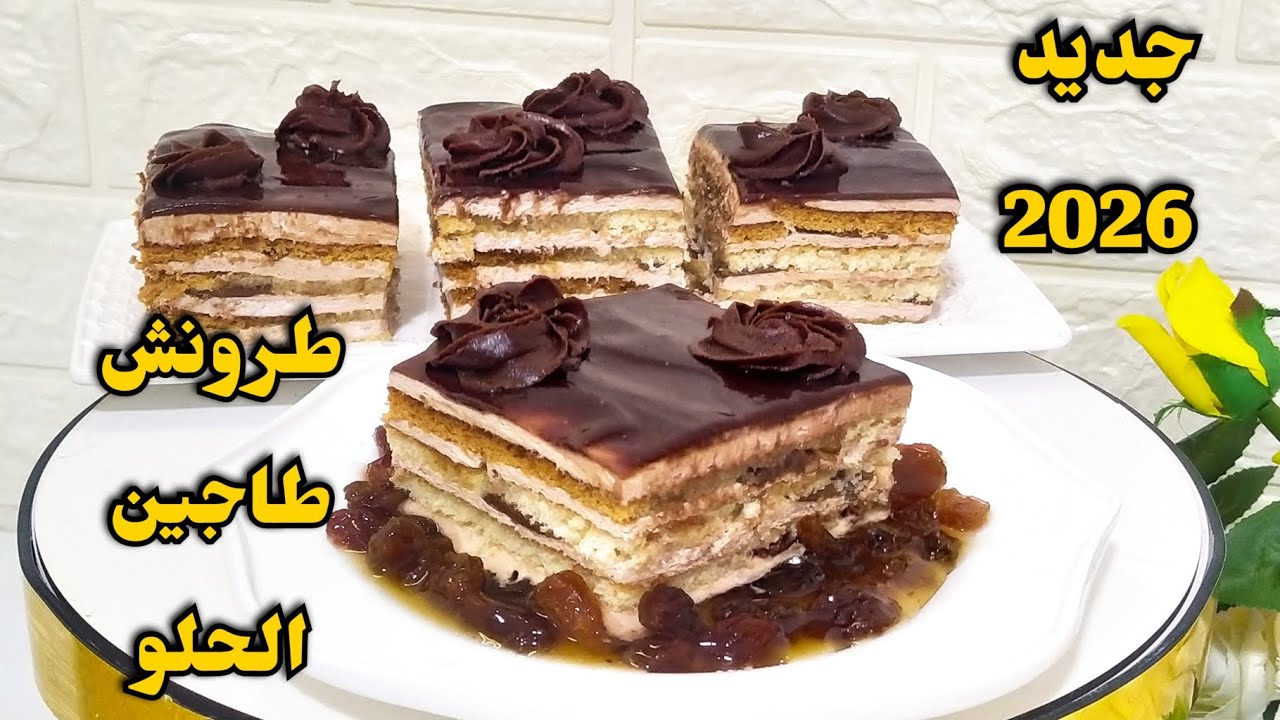 Он сказал мне, что мы принимаем его каждый день на столе в Рамадан 😱🤬 Нет необходимости в изыскан...