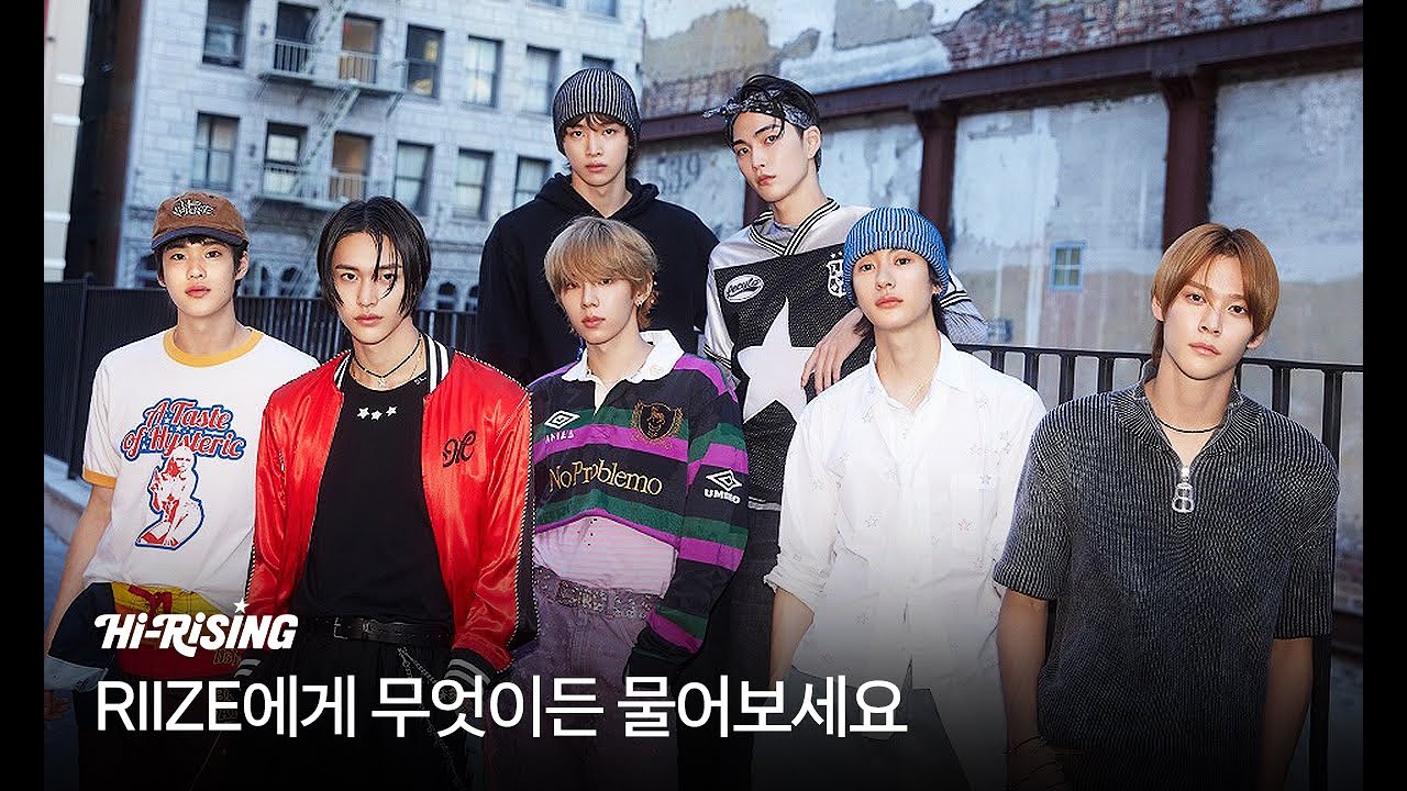 RIIZE [Get A Guitar] 발매 기념 무물보 공개🎸 #RIIZE #하이라이징 #멜론