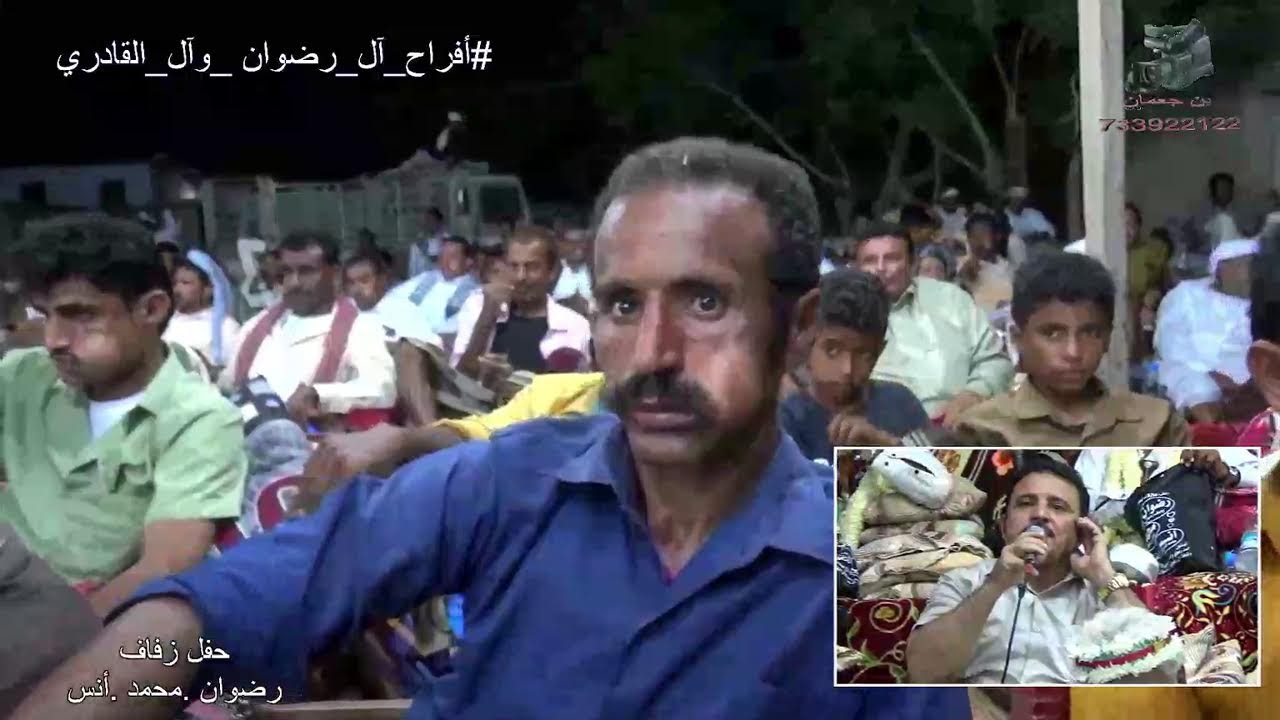 #مباشر الفنان محمد بيرو والمنشد ابراهيم حبيب _ أفراح آل رضوان وآل القادري _ صوتيات البرمومي  _المغرس