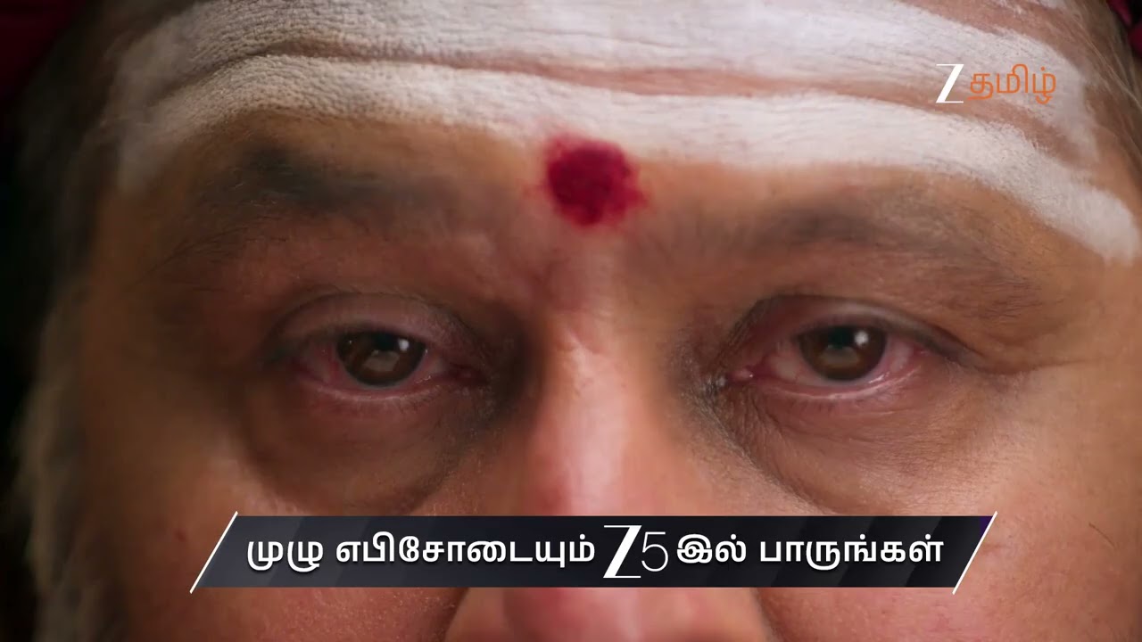 Samanthi | Ep - 27 | Preview | Aug 18 2026 | Zee Tamil