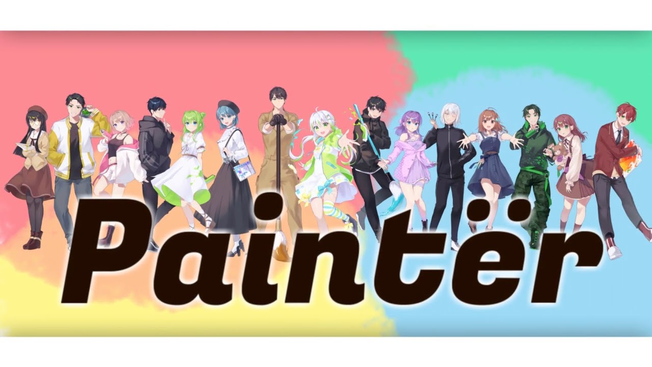 Paintër / 15人で歌ってみた