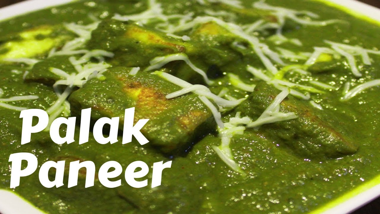 Palak Paneer By Shana's Kitchen ||  || पालक पनीर की रेसिपी || PalakPaneerRecipe By Shana's Kitchen