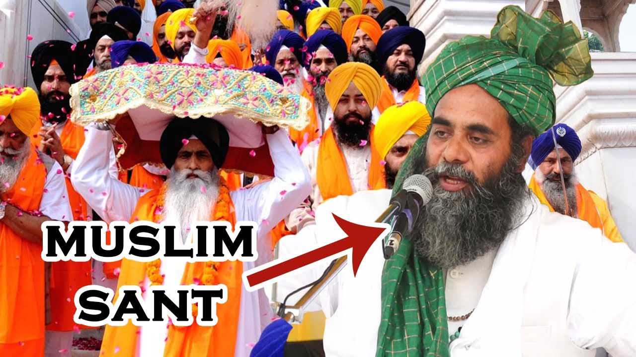 Muslim Sant Di Guru Granth Sahib Ji Baare Bhavishvaani - Gulam Haider Qadri on Guru Granth Sahib Ji
