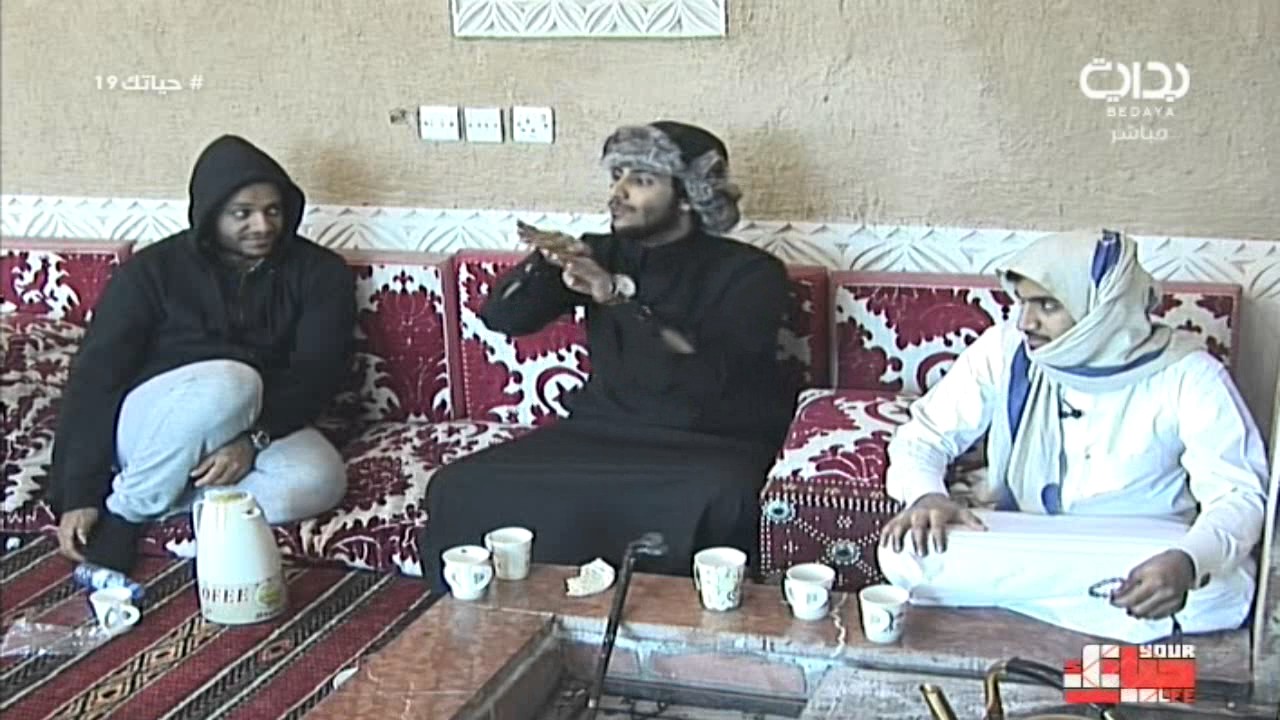موقف صالح القحطاني مع عبدالعزيز بن سعيد قبل دخول البرنامج | #حياتك19