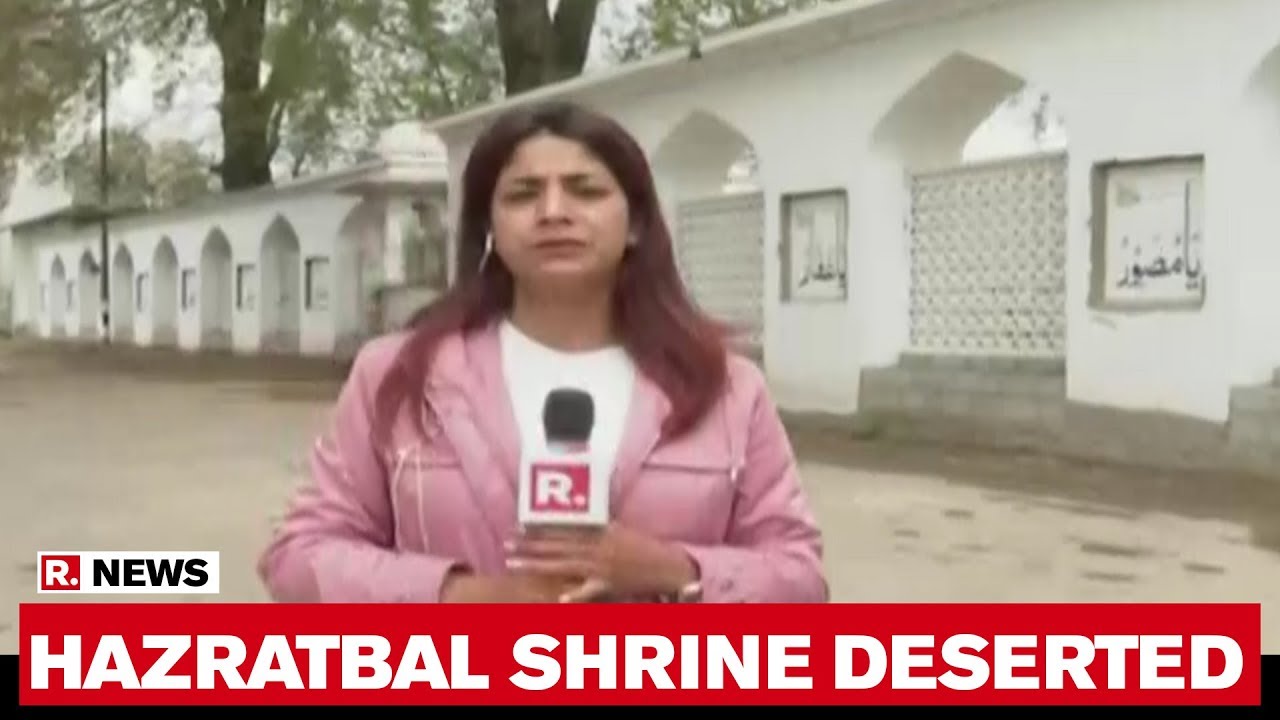 Kashmir: Hazratbal Shrine's Deserted Look Amid Coronavirus Outbreak