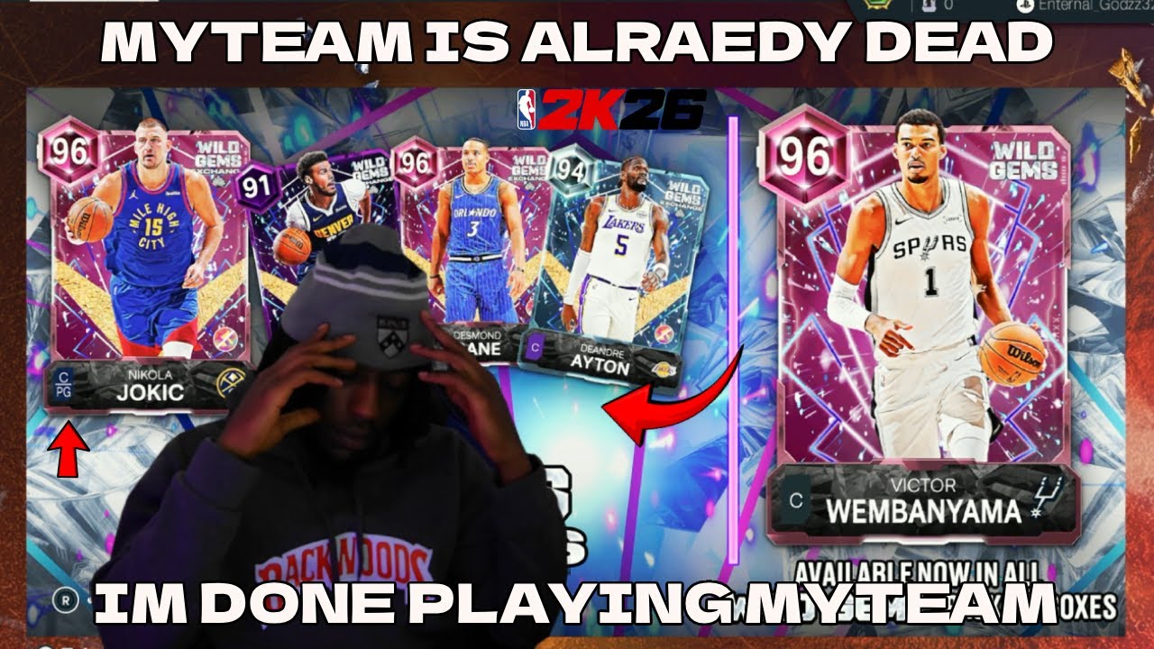 Я УХОДЮ ИЗ КОМАНДЫ, НЕТ СМЫСЛА ИГРАТЬ БОЛЬШЕ В NBA2K26!!