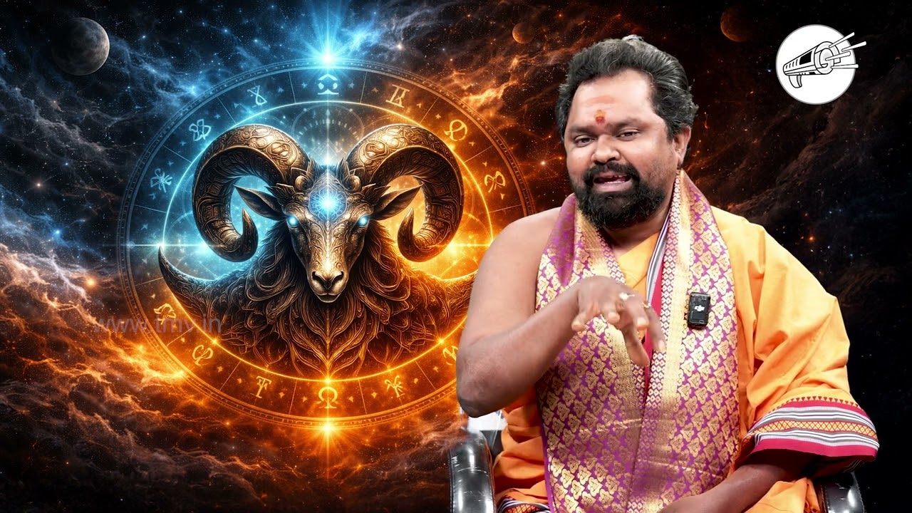 మేష రాశి | Aries 2026 Horoscope | Big Decisions, Bold Success & New Beginnings | www.tmv.in