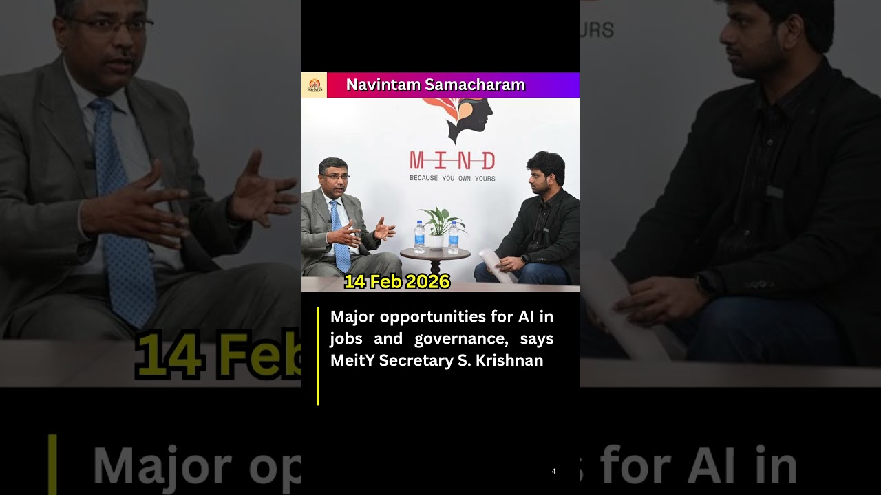 Major opportunities for AI in jobs and governance, says MeitY Secretary S. Krishnan